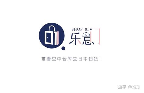 购够网gougoujp免国际运费-购够网gougoujp日本代购下载v1.0 官方版-乐游网软件下载