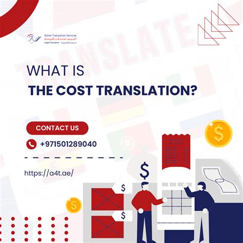 what is the cost translation? - Active Translation Services