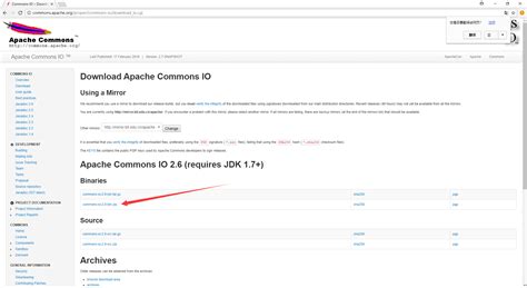 Image result for Apache Commons Download and Install