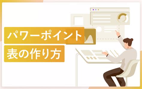 Image result for Function and Non Function Examples