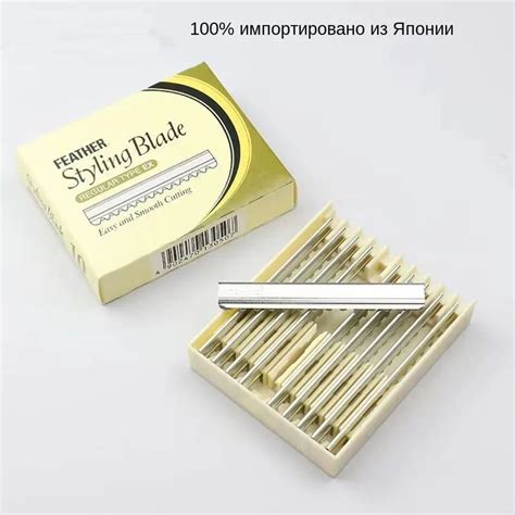 Лезвия Feather Styling Blade 10шт/уп/бритв/бритвенное лезвие купить на ...