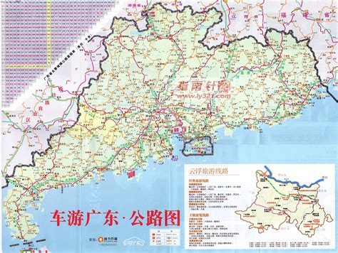 广东行政地图2015_word文档在线阅读与下载_无忧文档