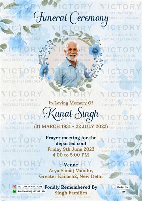 Funeral invitation card in english language with flowers, leaves as fl ...