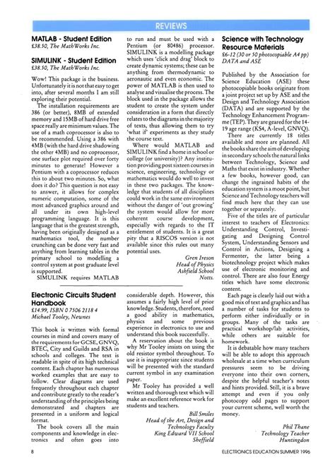 MATLAB Student Version 的图像结果