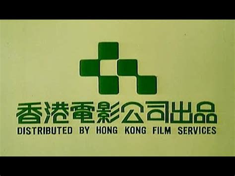 香港电影片单扫描：10家公司都有哪些大片？ - 知乎