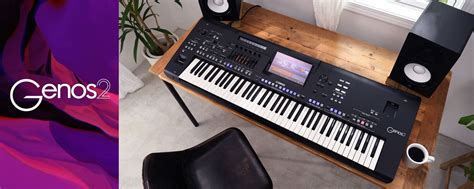 Yamaha Genos Tutorials 的图像结果