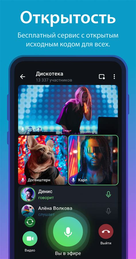 Image result for Telegram Bot Tutorial
