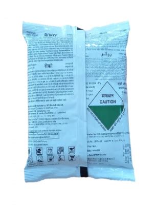 Biostadt Thiophanate methyl 70% WP Roko systemic fungicide used for ...