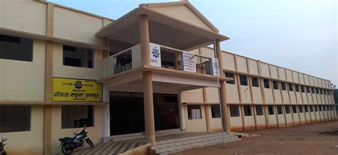 Welcome to DAV Mukhyamantri Public School