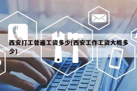 2023年退休，每月工资6000元，养老金可以领到多少钱？ - 知乎