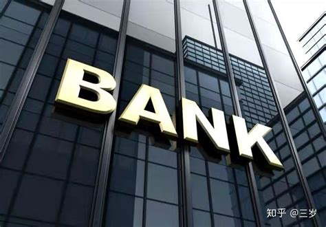 直销银行是什么意思？特点是？和网上银行的区别介绍-三个皮匠报告