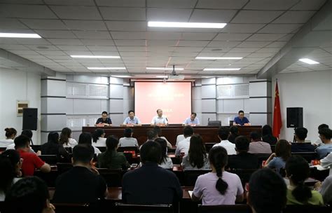 “顶天立地”，许昌学院88位新园丁完成入职研习培训 - 豫教网