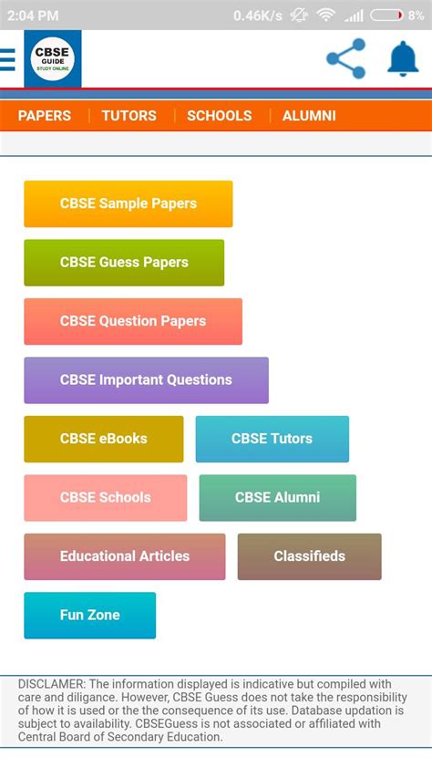 CBSE Guide 的图像结果