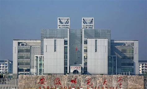 芜湖以开放促改革、促发展、促创新——“2020安徽自贸试验区面面观·海外华文媒体高层安徽行”（7）