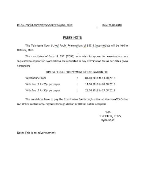 _♦TOSS - SSC & Intermediate (TOSS) Public Examinations October, 2018 ...