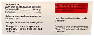 Tocyl 05mg Capsule 10 - Uses, Side Effects, Dosage, Price | Truemeds