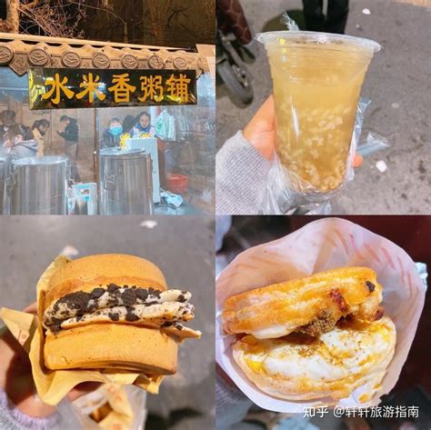 开封特色美食有哪些 美食介绍_旅泊网