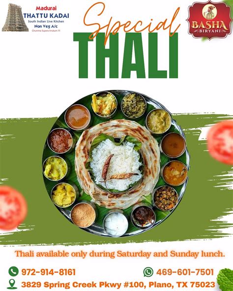 Madurai Thattu Kadai added a new photo. - Madurai Thattu Kadai