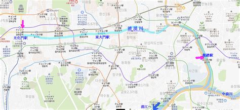 Image result for Process and Program