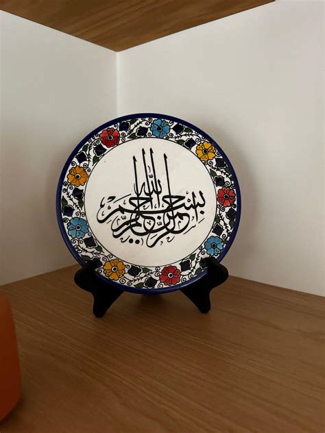 Im trying to find out whats written on this plate that one of my ...