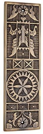 Quality "Ohel" Brass Push Plate - Adonai Hardware