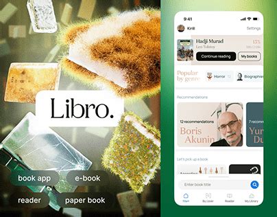 Image result for Book Reader App Logo Design