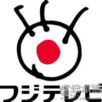 【放送文化】【一手珍贵资料】日本NET电视台（现朝日电视台）1972年9月午夜广告与闭台（彩色画面，仅保留一部分声音）_哔哩哔哩_bilibili