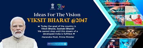 Haryana.MyGov.in | MyGov: A Platform for Citizen Engagement towards ...