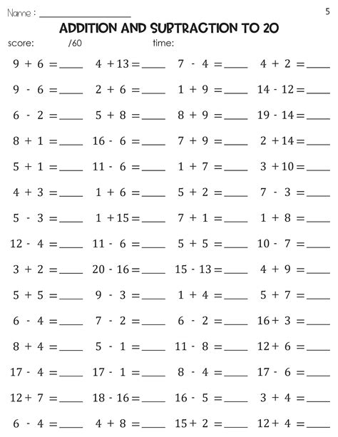 Fluency Addition And Subtraction Worksheets