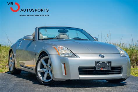 Nissan 350z 2005