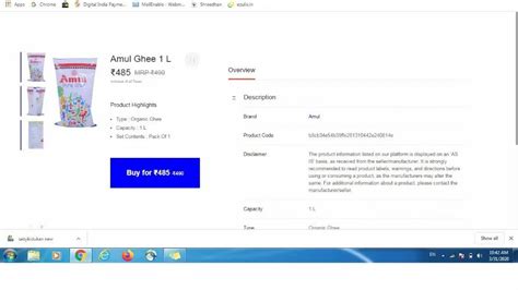 E-Commerce Software Solution 的图像结果
