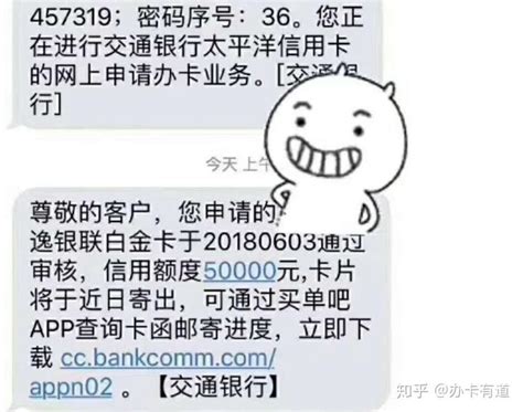 震惊！是什么导致你的银行卡如此容易被盗刷？ - 知乎