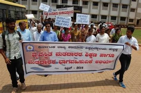 JSS Sakri Law College Hubli Campus: Photos, Virtual Tour