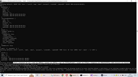 JavaScript UTF-8 的图像结果
