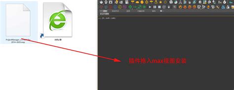 ProjectManager 的图像结果