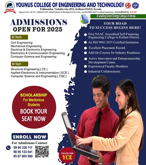 Younus College of Engg. & Tech., Kollam