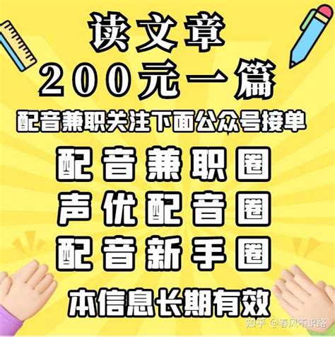 2022年江苏无锡市中等职业学校（中职）所有名单（35所） - 知乎