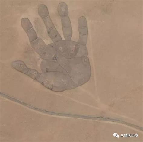 在我国竟然出现“神奇”的手掌，卫星地图清晰可见，面积相当于6个足球场大小 ！_如来