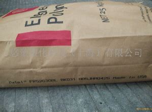 悠塑塑化科技（上海）有限公司 -提供专门从事塑料原料贸易代理销售：POM. PA66....