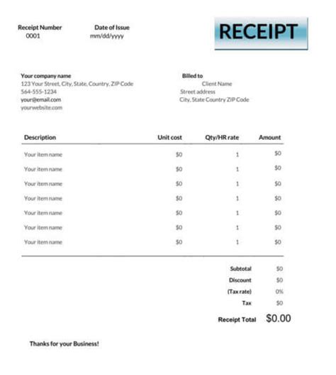Image result for Receipt Number UI Transcript