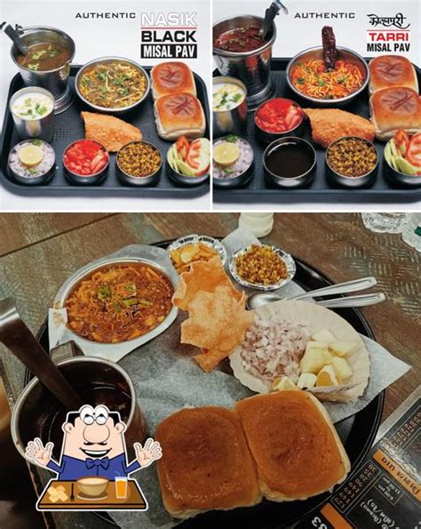 PATIL VADAPAV & PAV BHAJI Best misal pav & pav bhaji, Rajkot ...