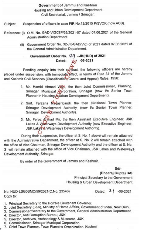 J&K Govt suspends 3 Top Officers in case FIR No. 12/2015 but lot not ...