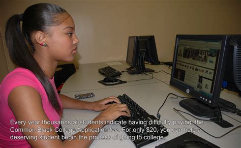 sponsor - commonblackcollegeapp