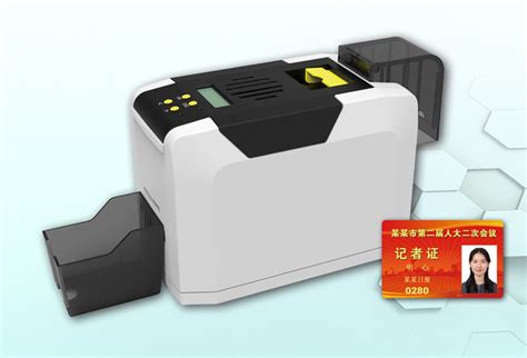 HDP5000 证卡打印机使用手册:[2]-百度经验