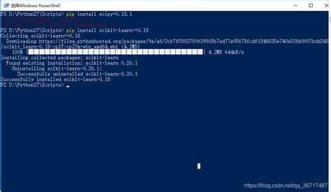 Exit Editing APY File in Shell 的图像结果