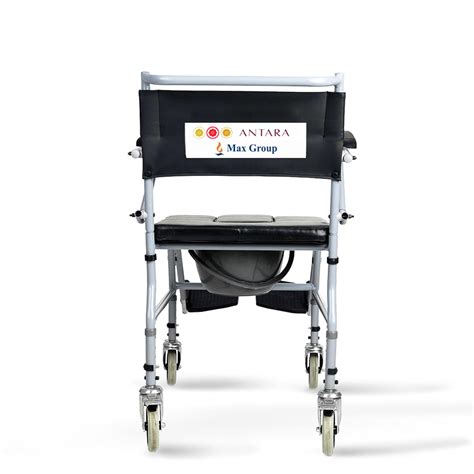 AGEasy (Max Group) Transfer Commode Chair | Height Adjustable Commode ...