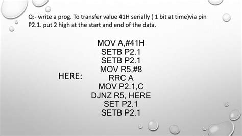 Serializable Data 的图像结果