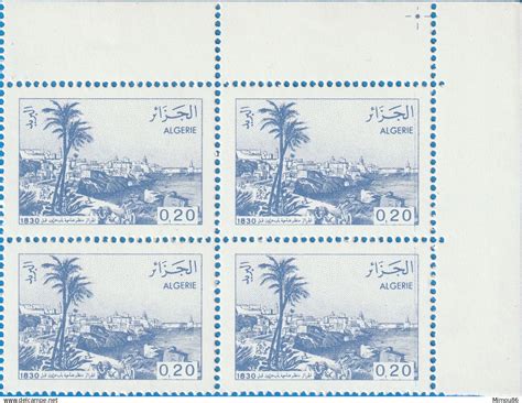 Algerien (1962-...) - Bloc de 4 - Views of Algeria before 1830 (vue avant 1830) -Yt: DZ816-817 ...