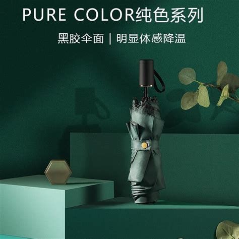 高档陶瓷保温杯-广州礼域礼品公司
