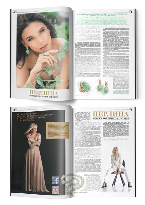 ILLUSTRATIONS for FRESH MAGAZINE :: Behance